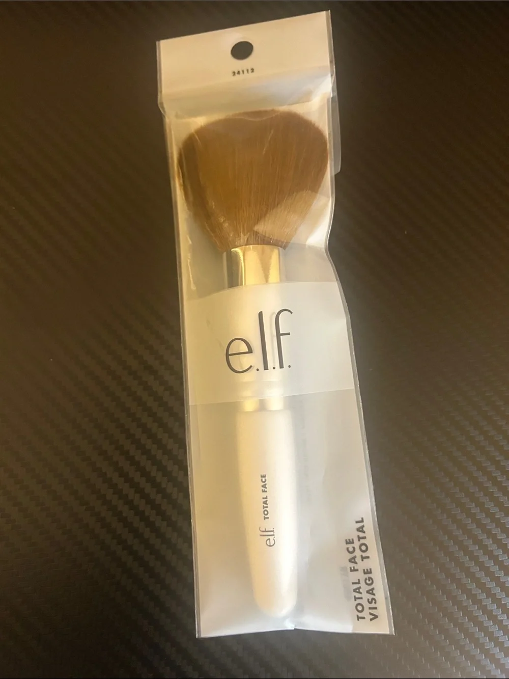 Maybelline White and Gold Face Brush